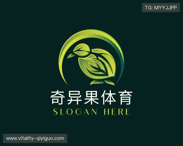 知道奇异果体育官网